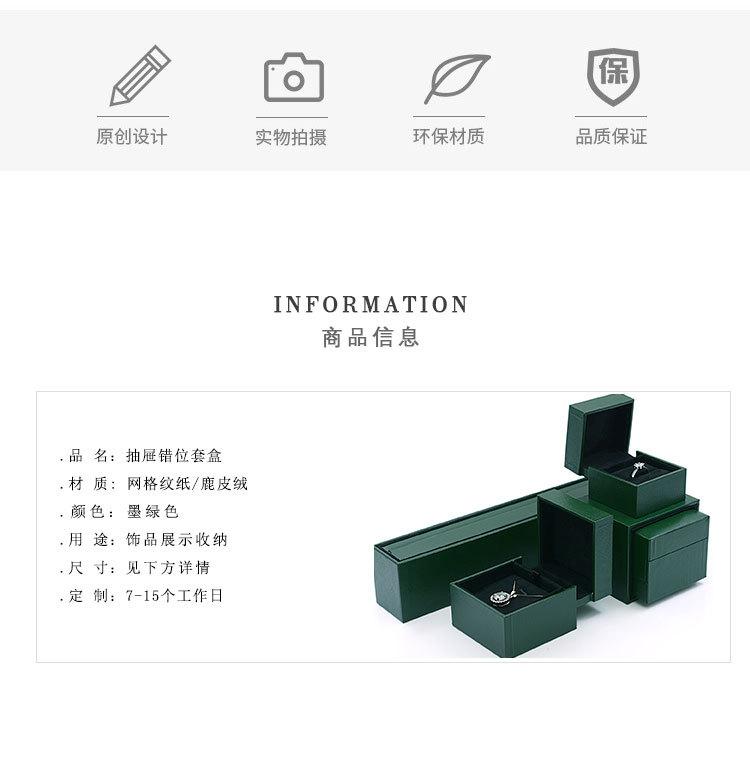 详情页_03.jpg