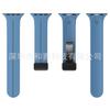 Aplicável à Apple 1-8 geração pulseira de silicone magnética alça dobrável apple watch8 Pulseira de fivela dobrável magnética