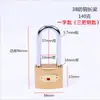 Gabinete de Dormitorio Engrosado Puerta de Madera Hogar Cuerpo de Cerradura Pequeño Cilindro de Cerradura con Llave Cerradura Pasante Cerradura Antirrobo Candado de Cobre Imitación Otro