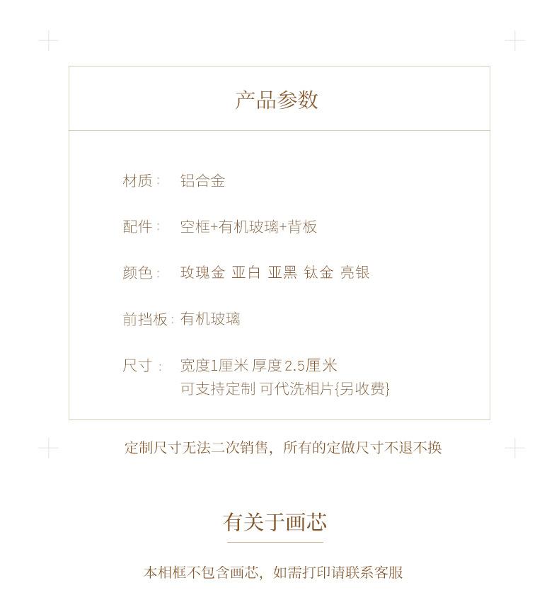 详情_03.jpg