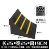 Bloqueador de Rueda de Plástico Antideslizante de Madera Triangular Portátil para Camiones Grandes, Bloqueador de Coche para Pendientes, Dispositivo Antivuelco de Goma para Neumáticos