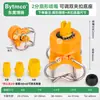 Ventilador de boquilla de clip ajustable universal abrazadera de tubo cono limpieza rociador spray pretratamiento clip boquilla de acero inoxidable