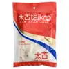 Açúcar Branco Taikoo 227g Caixa Fechada Atacado Açúcar Branco Açúcar Branco Comestível Ingrediente para Confeitaria Armazém Relâmpago Varejo Instantâneo