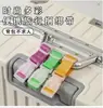 Hebilla Clip para Colgar Maleta Portátil y Resistente Correa de Empaque para Equipaje de Viaje Correa de Fijación de Equipaje Correa de Amarre