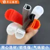 Tira de Sellado de Silicona Personalizable con Forma Especial Tipo E Tipo P Tipo 9 Resistente a Altas Temperaturas para Horno Venta Directa de Fábrica Fuente