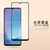 Para Samsung Galaxy A25 Edición Japonesa Película Templada de Pantalla Completa Samsung A25 Edición Japonesa Serigrafía Película de Vidrio HD
