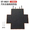 Alfombrilla para mascotas de coche, alfombrilla para asiento trasero, alfombrilla de coche, alfombrilla para mascotas impermeable y resistente a la suciedad, alfombrilla de coche plegable, adecuada para todas las estaciones