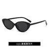 Nuevas Gafas de Sol Estilo Coreano Ojo de Gato con Protección UV para Uso en Exteriores, a la Moda y Versátiles, Gafas de Sol Polarizadas Tr