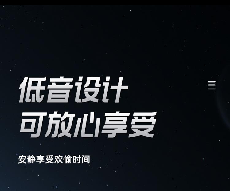 抠动前列腺按摩器（中文）_20.jpg