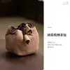 Bolsa Portátil para Armazenamento de Xícara de Chá Bolsa para Xícara Única Conjunto de Chá para Viagem ao Ar Livre Bule Gaiwan Bolsa de Armazenamento Rápida para Xícara