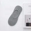 Meias Barco Masculinas Meias Invisíveis Algodão Desodorante Primavera e Verão Finas de Cano Baixo Respiráveis Cor Lisa Meias Curtas Barco Masculinas