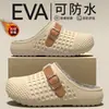 Chinelos de Algodão Impermeáveis para Mulheres 2026 Novo Estilo Outono/Inverno Interno Casa Fechados na Parte de Trás Solado Grosso Chinelos de Algodão Birkenstock para Senhoras Podem Ser Usados ao Ar Livre