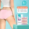 Bragas Desechables BeiAnShi Algodón Puro para Mujer Viaje Higiene Maternidad Sin Lavar Envueltas Individualmente Esterilizadas Venta al por Mayor