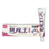 Nianxuan Lingyin Itch King Creme Antibacteriano Pomada Coceira Íntima Aliviante para Homens e Mulheres Creme Antipruriginoso Creme Antibacteriano Herbal para a Pele