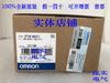 CP1W-MAD11 Serie CP1W de OMRON Unidad de entrada y salida analógica MAD11 de OMRON