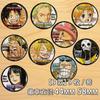 Luffy Joba Sauron sombrero de paja grupo pirata One Piece Insignia broche barra 44mm 58MM B