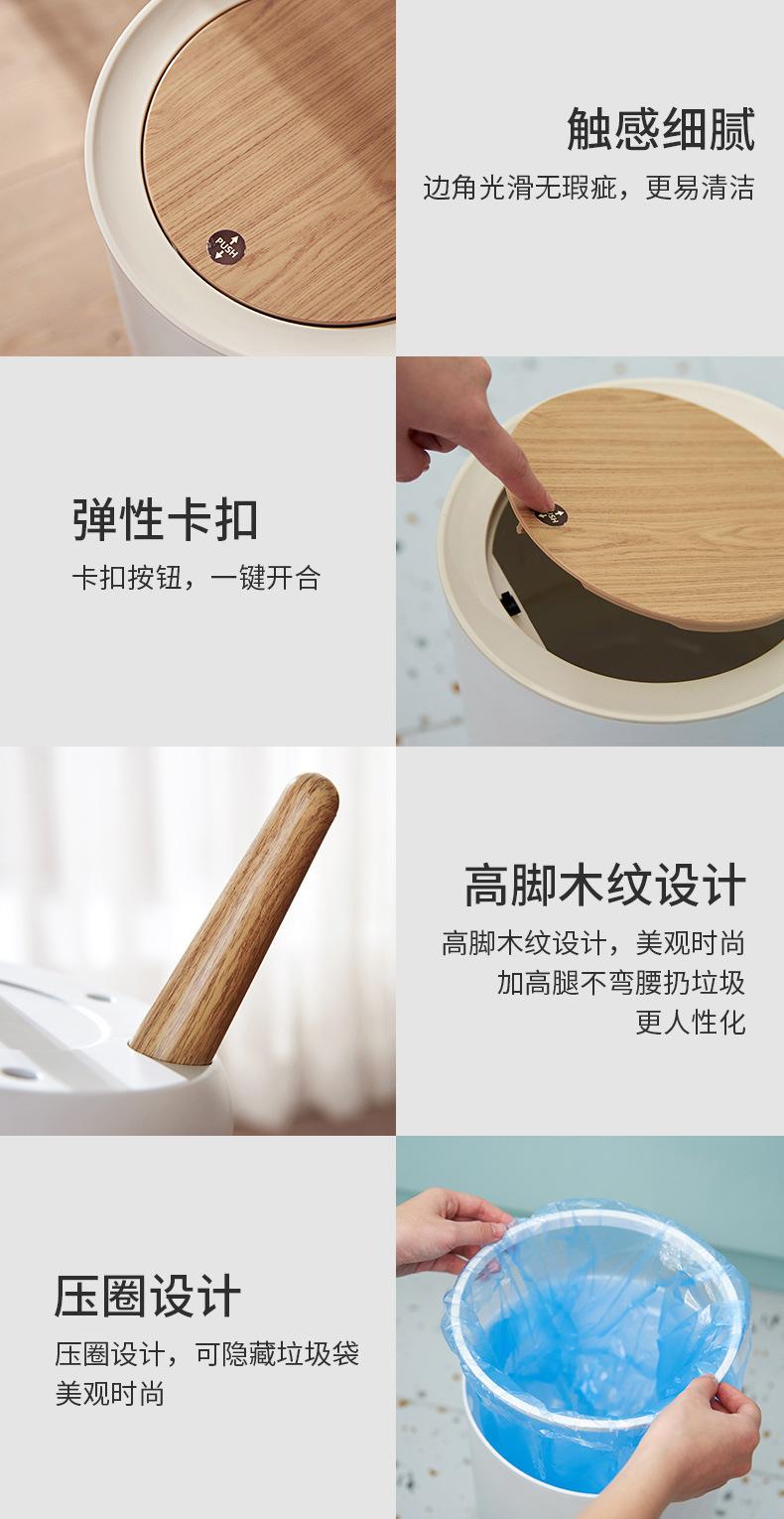 垃圾桶 垃圾桶批发 感应垃圾桶 家用批发 垃圾桶家用 带盖垃圾桶 家用批发 垃圾桶大容量批发 垃圾桶批发 家用 智能垃圾桶 家用批发 垃圾桶商用 垃圾桶客厅 垃圾桶家用批发地摊货 垃圾桶厨房 按压垃圾桶 垃圾桶厕所 垃圾桶 脚踏式 厨余垃圾桶 垃圾桶夹缝 垃圾筒 萌猫垃圾桶 浴室垃圾桶 垃圾桶翻盖 垃圾桶创意 废弃物垃圾桶 垃圾桶20l 垃圾桶 厨房 极窄垃圾桶 垃圾桶客厅20l 移动式垃圾桶 公园式垃圾桶 100l垃圾桶 家用垃圾筒 垃圾桶60l 不带轮垃圾桶 踩踏垃圾桶 厨房垃圾桶40l 80k垃圾桶  桌面垃圾桶 垃圾桶按压 带盖垃圾桶 家用批发 垃圾桶大容量批发 垃圾篓 透明垃圾桶 垃圾桶批发 家用  垃圾桶家用批发 带盖垃圾桶 桌面垃圾桶批发 桌上垃圾桶 桌面垃圾桶迷你 挂式垃圾桶 卧室垃圾桶 桌面垃圾桶ins风 垃圾桶卧室 垃圾桶家用客厅 垃圾桶厨房挂式 家用垃圾桶ins风 桌面垃圾桶ins可爱 家用垃圾桶客厅 家用客厅垃圾桶 桌面垃圾桶塑料袋 宜家垃圾桶 垃圾桶创意 窄缝垃圾桶 木质垃圾桶 酒店客房垃圾桶 卫生间垃圾桶窄 ins风垃圾桶 垃圾桶客厅20l 桌面垃圾桶轻奢 桌面垃圾桶小型  垃圾桶自动换袋 欧式垃圾桶 桌面垃圾桶迷你无盖 桌面垃圾桶袋 桌面垃圾桶包邮 方形垃圾桶 垃圾桶包邮 垃圾桶摇盖定制 透明垃圾桶特大号 垃圾桶创意 透明垃圾桶ins 垃圾桶加厚 透明垃圾桶大号 带盖垃圾桶卫生间 垃圾桶 透明 垃圾桶黑色 透明垃圾桶diy         09.jpg