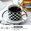 Juego de taza y platillo de café, juego de té de la tarde estilo inglés, juego de taza, platillo y cuchara de porcelana de hueso, cerámica, lujo ligero