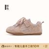 Zapatillas para Niñas 2026 Nuevos Zapatos de Primavera para Niños Zapatos de Entrenamiento Alemanes para Niñas Pequeñas Zapatos Casuales de Suela Suave para Correr de Primavera