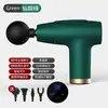 Mini Pistola de Liberação Miofascial Multifuncional Portátil Pequeno Massageador Relaxamento Silencioso Massageador Elétrico de Ombro e Pescoço Cabeça Modificada