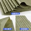 Bolsas de Piel de Serpiente de Plástico al por Mayor, Bolsas de Empaque para Logística de Entrega Express, Bolsas de Embalaje, Bolsas Tejidas, Fabricante de Procesamiento Personalizado, Hecho a Medida, Engrosadas