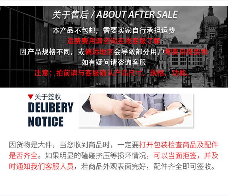 详情页_06.jpg