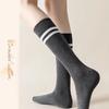 Calcetines hasta la pantorrilla, Calcetines de media pantorrilla, Calcetines largos para mujer, Estilo japonés JK Preppy para primavera y otoño, Algodón de poliéster, Calcetines de compresión blancos, Listos para la venta
