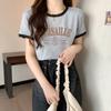 Camiseta feminina de manga curta com ombros de fora, estilo europeu e americano, transfronteiriça, super curta, moderna, para estudantes, solta, combinando, estilo ocidental, redutora de idade