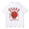 Camiseta Pulpo Borracho Osaka Dotonbori Camiseta Divertida de Comida Moda Primavera Verano Retro Hombres Mujeres