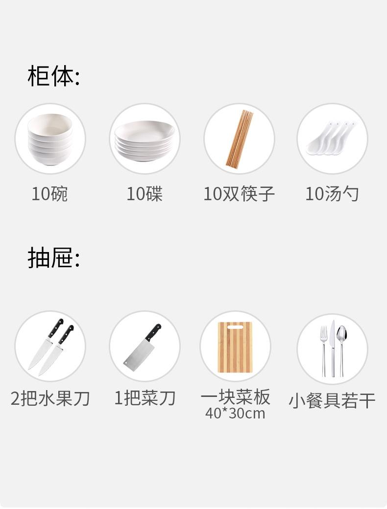 消毒柜-大_05.jpg