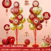 Decoración de Globos para Inauguración de Casa, Buena Suerte al Mudarse, Hogar Nuevo, Adornos para Sala de Estar, Fondo, Escena Ceremonial, Mayoreo