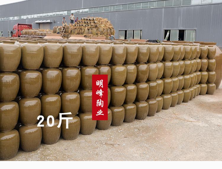 20斤装详情图密封盖_11.jpg