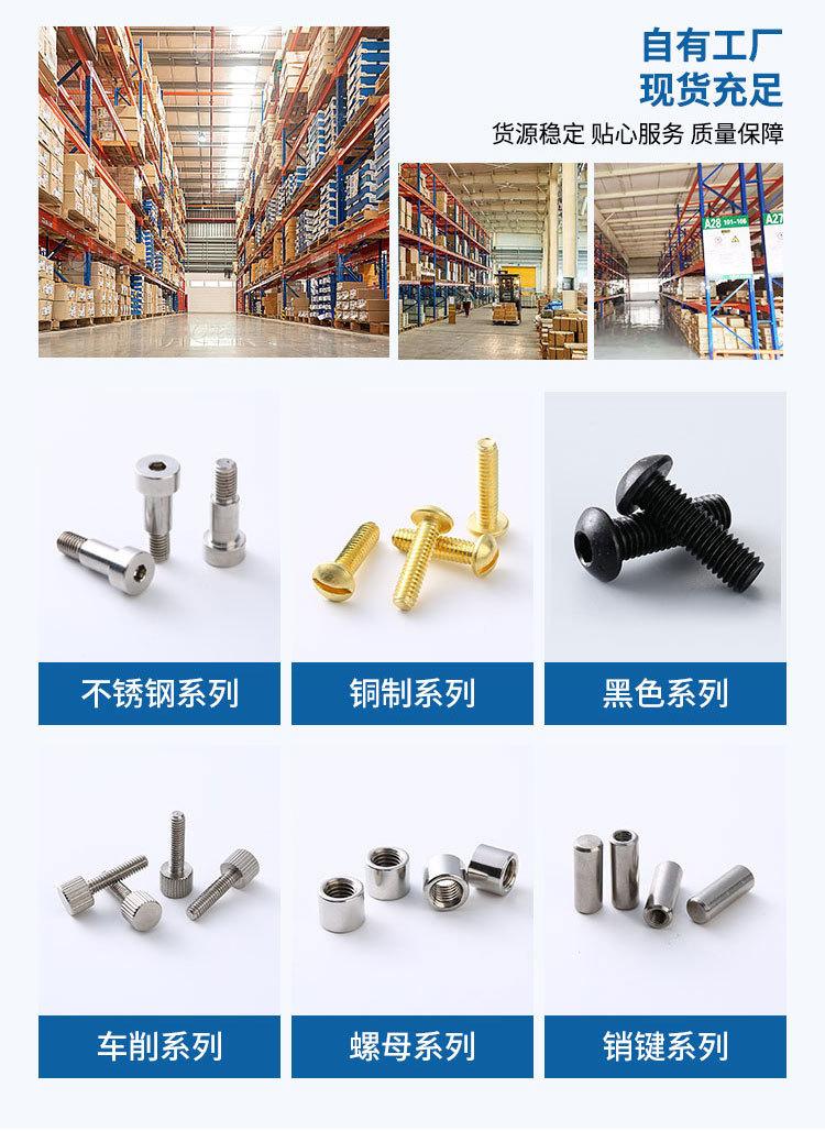 详情页_02.jpg