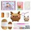 Compra Directa Transfronteriza de Dos Kits de Materiales para Muñecos de Ovejas Lindos Tejidos a Mano DIY, Colgantes para Llaveros y Muñecos de Exhibición