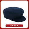 Sombreros de Cumpleaños para Hombre, Gorras tipo Pato, Sombreros de Copa Redonda, Sombreros Octogonales, Accesorios para Personas Mayores, Artículos Funerarios