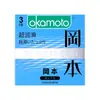 Okamoto Condones Super Lubricados Paquete de 3 Paquete de 8 Paquete de 10 Ultradelgados Planificación Familiar para Adultos Productos de Salud Sexual Mayoreo Meituan