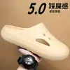 Zuecos de Verano para Hombre para Exteriores Transfronterizos, Talla Grande de Eva con Puntera Cerrada, Pantuflas Resistentes al Agua, Sandalias Casuales para Deportes al Aire Libre y Playa