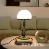 Lámpara de Mesa Bauhaus Minimalista Nórdico, Creativa y Única Estilo Mediados de Siglo para Dormitorio, Estudio, Sala de Estar, Mesita de Noche Lámpara de Mesa Decorativa