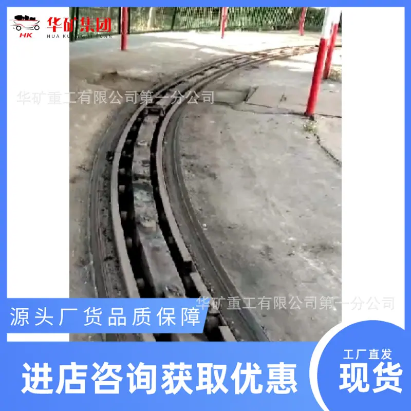微信截图_20241119104549_副本.png