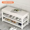 Banco para trocar de sapato para entrada de casa, armário de sapatos e banco integrados, sensação de luxo leve, sapateira de entrada