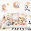 Calcomanías decorativas de animales de dibujos animados para habitación infantil, papel tapiz para pared de fondo de sofá de dormitorio, calcomanías de león y elefante, calcomanías de pared de estrellas
