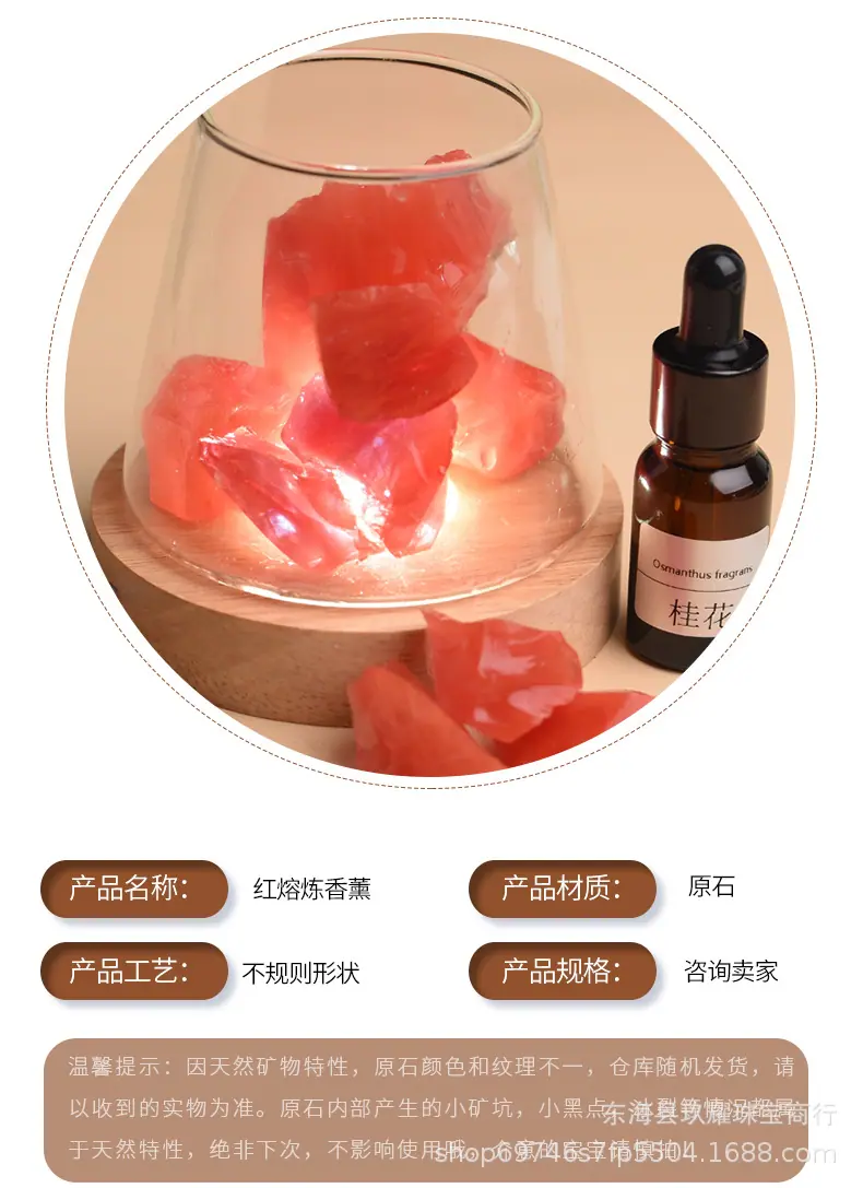 玖耀-拷贝_05