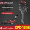 Cortador de cabo hidráulico split cpc-100b cisalhamento dentro de 100mm de cobre alumínio blindado cabo de separação elétrica