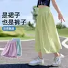 Venta al por mayor de verano Nuevo estilo Pantalones falda para niña Yamamoto Seda de hielo Delgada Transpirable Fresca Secado rápido Falda Ropa para niñas