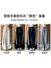 Pantalones deportivos de rayas estilo americano en blanco y gris para mujer, nuevo modelo otoño 2026, diseño de cintura alta, aptos para personas de baja estatura, pantalones de pierna ancha y caída fluida