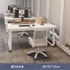 Mesa de escritório Estação de funcionários Mesa dupla para funcionários e cadeira Combinação Mesa de escritório Simples Mesa de computador moderna com armário de arquivo