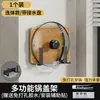 Suporte para Tampas de Panela, Suporte Perfurado para Armazenamento de Tábuas de Corte, Suporte para Tábua de Corte de Cozinha, Exclusivo Transfronteiriço de Aço Inoxidável
