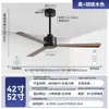 Ventilador de Teto para Sala de Estar, Vento Forte, Ventilador Industrial Comercial Sem Luzes, Ventilador de Teto Retro Silencioso Inversor para Sala de Estar Doméstica