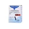 Aguja para extracción de sangre Schleier, Aguja médica desechable para extracción de sangre Aike Aikang 26G, Pluma de extracción de sangre Modelo Universal para pruebas de glucosa en sangre