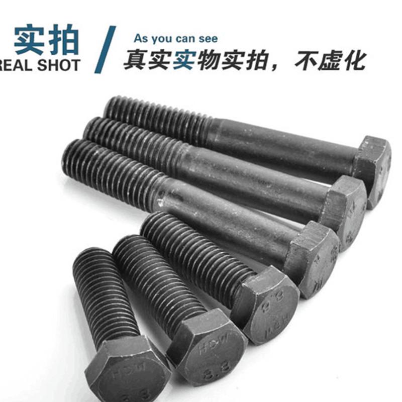 细牙外六角2